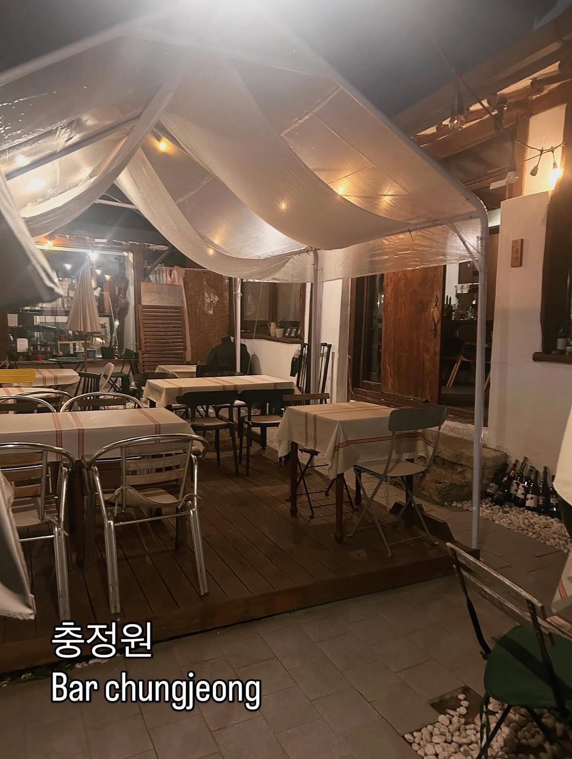 와인바 충정원 실제 공간 사진